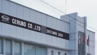 Cerubo Co., Ltd. factory building with company sign and ISO 9001:2015 marking.