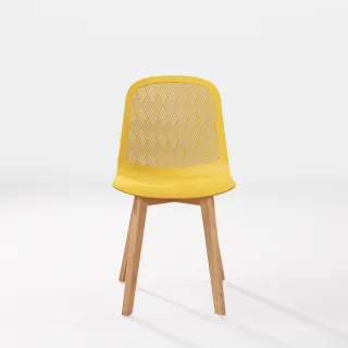 Yellow chair with a woven backrest and wooden legs