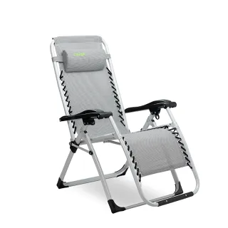 Light-gray reclining folding lounge chair
