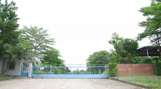 Exterior entrance of Phu My Thang furniture factory